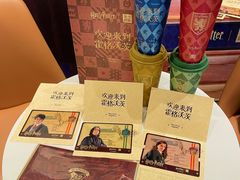 -奈雪的茶(正弘城PRO+店)