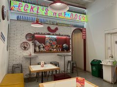 -Eckl’s爱氏热狗(猫街店)