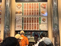 -清真·白记年糕(牛街北口店)