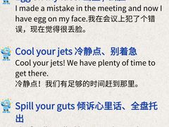 -JT PREP国际学科课程·IB·AP·Alevel(陆家嘴校区)