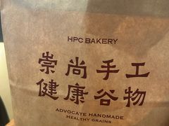 -红跑车(滨湖银泰店)