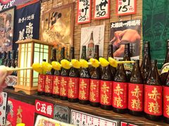 烤银杏-平成屋·午肴夜酒(四川北路店)