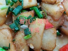 小葱农家土豆-芦茨金富饭庄·25年老字号·专做稻草鸡