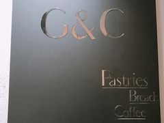 -吉森Bakery(教育路店)