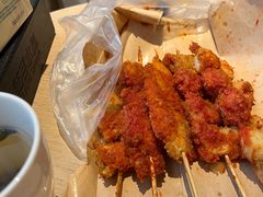 -庞记炸串