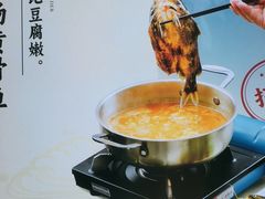 -上菜呷饭(花溪店)