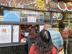 -老黄记手撕烤兔(玉林街店)