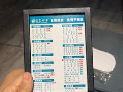-金色印象·4K影院式足体养生(南方花园店)