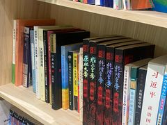 -乔曰Qiao Yue·茶咖局