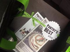 -派悦坊·甜品·蛋糕(日坛店)