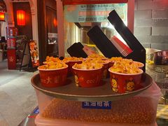 -大龙燚·旷野鲜火锅(广州首店)