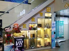 -华隶影城CINITY120帧(华创店)