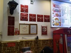 -竹园竹升面(西关总店)