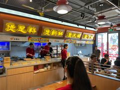 大堂-文煲公砂锅煲仔小食堂