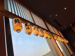 门面-yokocho上横町·日本食街(深业上城店)