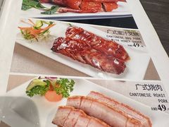 -周锦记广式餐厅(格林生活坊2期店)