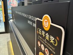 -瑞幸咖啡(梅花园地铁站店)
