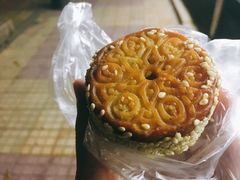 -百饼园(澳门路店)