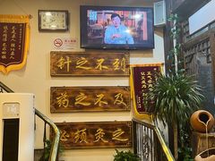 -莱仪堂艾灸经络养生馆(宜川路店)