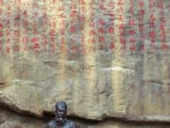 -威海华夏城景区