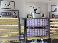 -ALPS阿尔卑斯眼镜(我格广场店)
