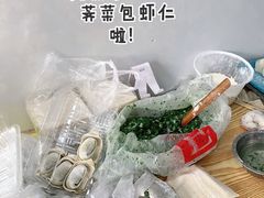 -蒸好吃馄饨
