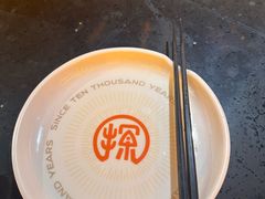 -探鱼·鲜青椒爽麻烤鱼(华发商都店)