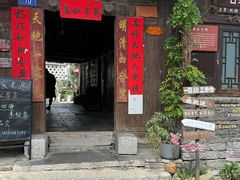 -安顺旧州古镇