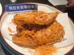 -唐猫庭院·千年陕菜(赛格国际购物中心店)