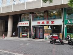 -洞庭家宴·头牌甲鱼(广渠门店)