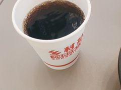 -乡村基(杨家坪建设店)
