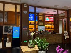 -黔蘑菇四季餐厅(观山湖店)