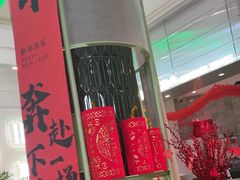 -靓蛙馆