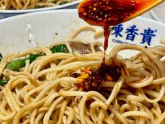 -陳香貴·兰州牛肉面(上海长风大悦城店)