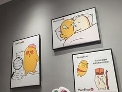 -鲜芋仙(南开大悦城店)
