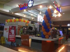 -CoCo都可(久隆店)