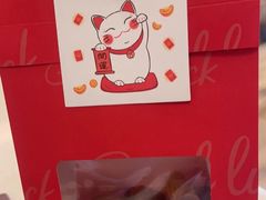 -广州天河合景福朋喜来登酒店