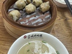 -同利肉燕老铺(澳门路店)