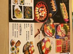 -汤连得温泉馆(宝山店)