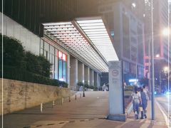 -重庆解放碑威斯汀酒店