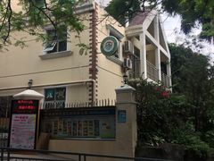 -深圳市罗湖区坭岗幼儿园