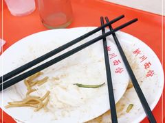-华天新川面馆(缸瓦市店)