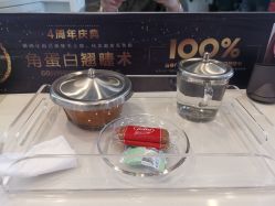 -美丽匯形象定制