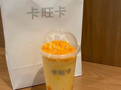 -卡旺卡(马鞍山金鹰店)
