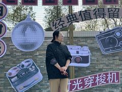 -青城公园