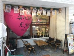 -想见你(咖啡·茶饮·甜品·江汉路店)