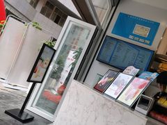 -CoCo都可(百脑汇店)