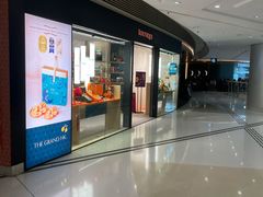 -香港ELEMENTS圆方