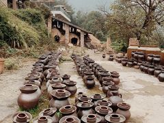 -远山有窑