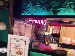 门面-撒椒·四川江湖菜(西单大悦城店)